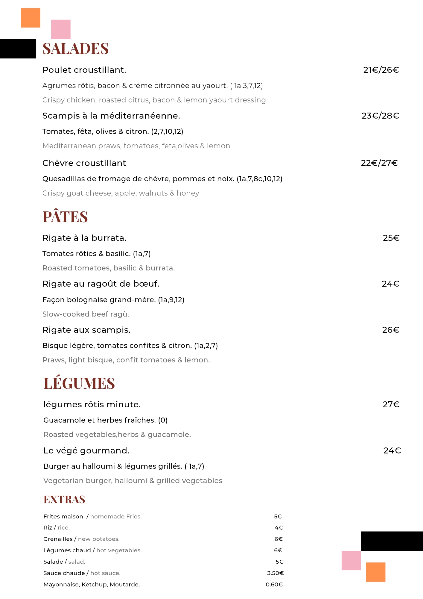 Menu Page 3